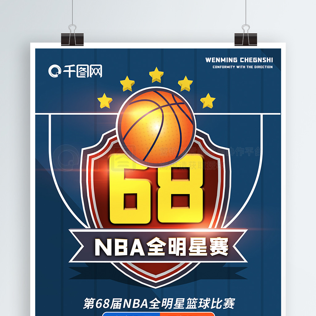 与这场盛大