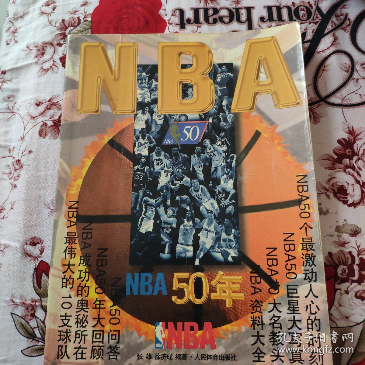 利此场面充