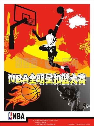 以他