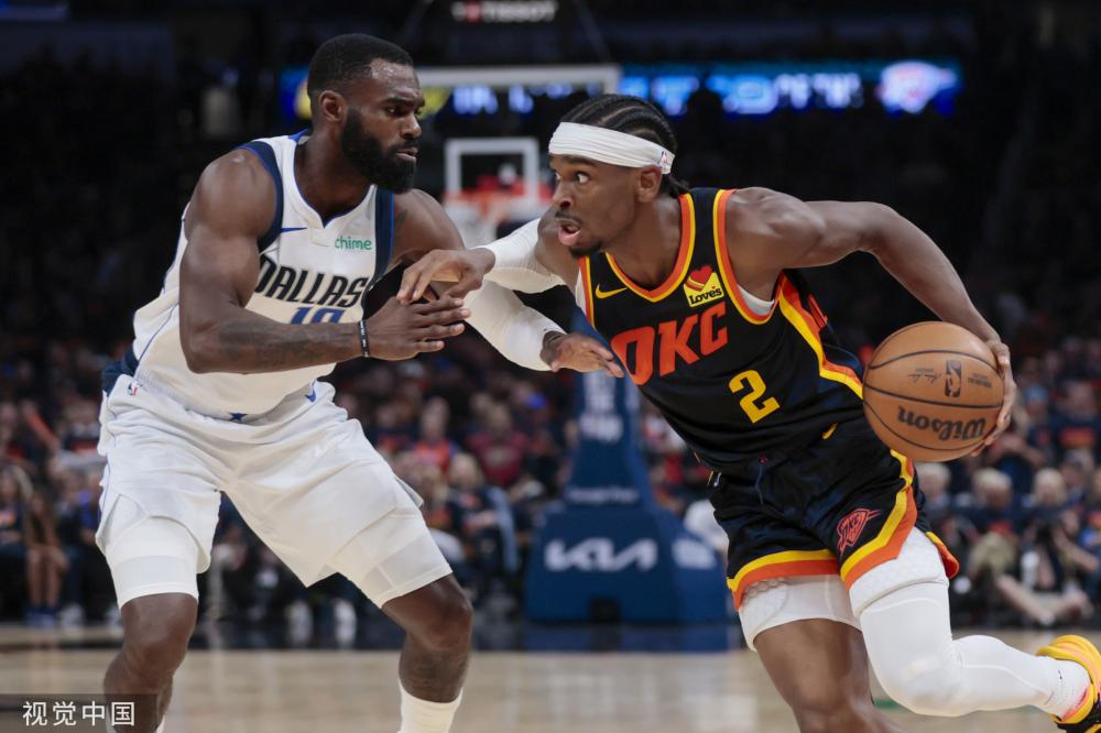 多项严格的 多项严格的