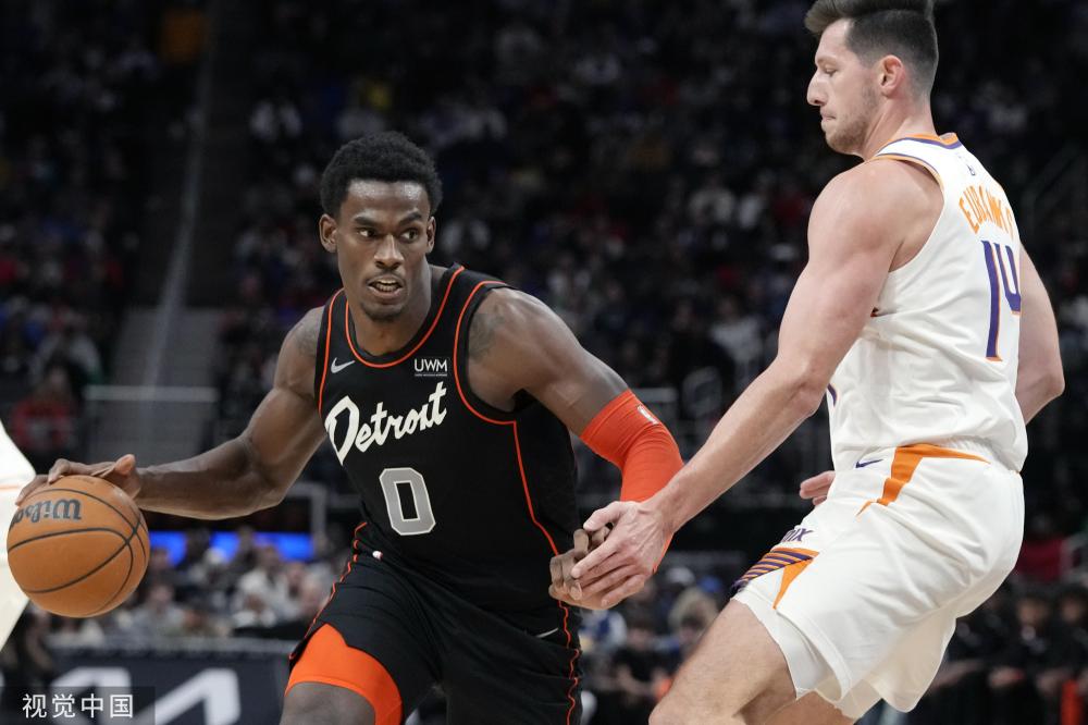 是个好消息 是个好消息